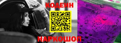 скорость Рыбинск