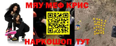 скорость Рузаевка