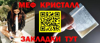 скорость Рузаевка