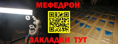 скорость Рыбинск