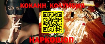 скорость Рузаевка