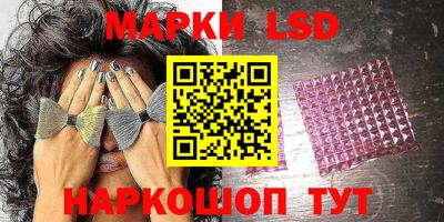 молекула духа Рязань