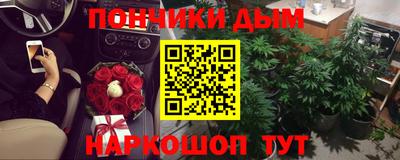 скорость Рузаевка