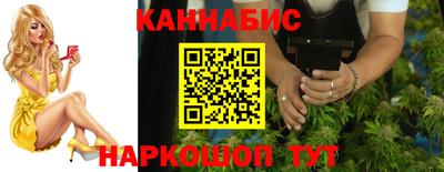 молекула духа Рязань