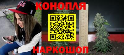 молекула духа Рязань