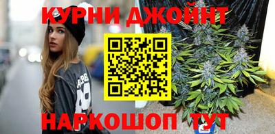 бутират Свободный