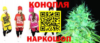 молекула духа Рязань