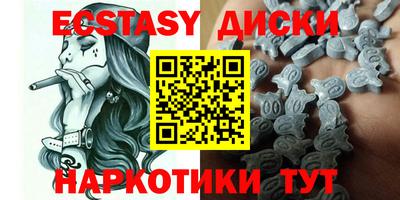скорость Рузаевка