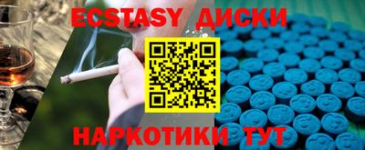скорость Рузаевка