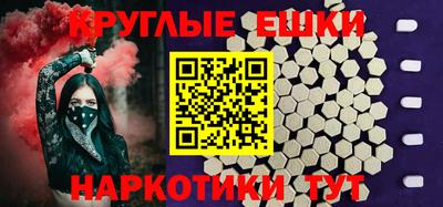 скорость Рыбинск