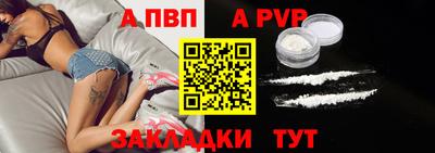 скорость Рыбинск