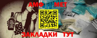 скорость Рыбинск