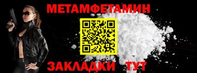 скорость Рузаевка