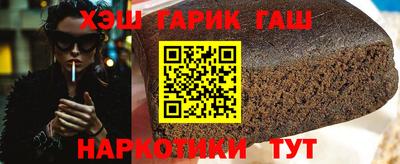 молекула духа Рязань
