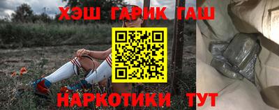 скорость Рыбинск