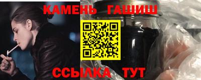 скорость Рыбинск
