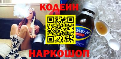 скорость Рыбинск