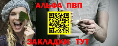 скорость Рузаевка